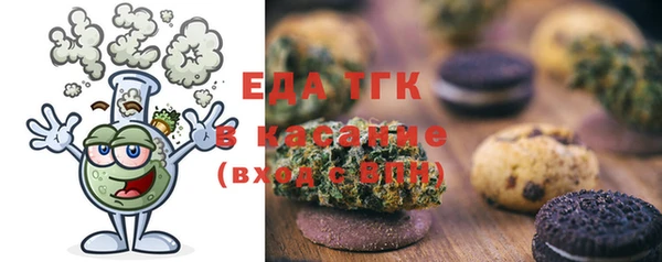 MDMA Premium VHQ Володарск