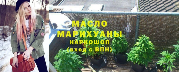 MDMA Premium VHQ Володарск