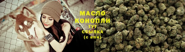 MDMA Premium VHQ Верея